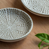Sjo Decorative Trinket Dishes (Set of Two)
